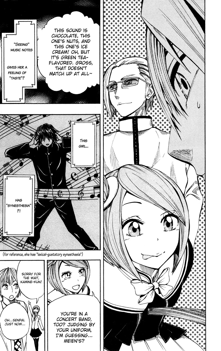 Soul Catcher(S) Chapter 16 page 18 - Chapter 16 : The Complicated Feelings Of Playing An Insturmental