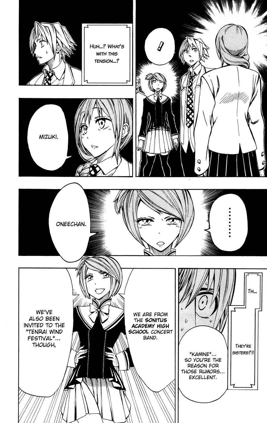 Soul Catcher(S) Chapter 16 page 19 - Chapter 16 : The Complicated Feelings Of Playing An Insturmental
