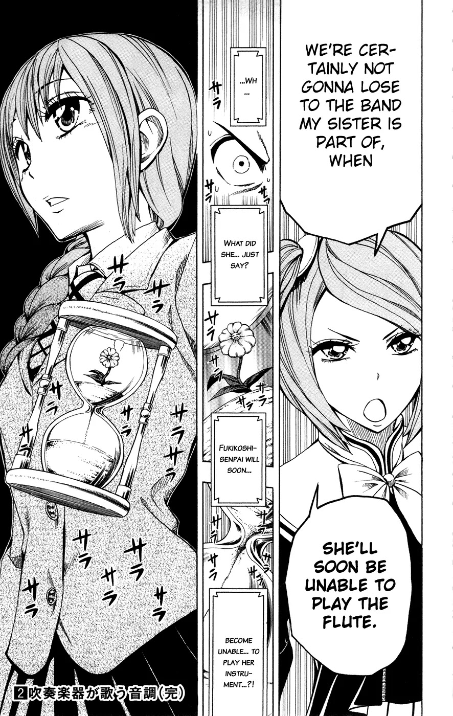 Soul Catcher(S) Chapter 16 page 20 - Chapter 16 : The Complicated Feelings Of Playing An Insturmental