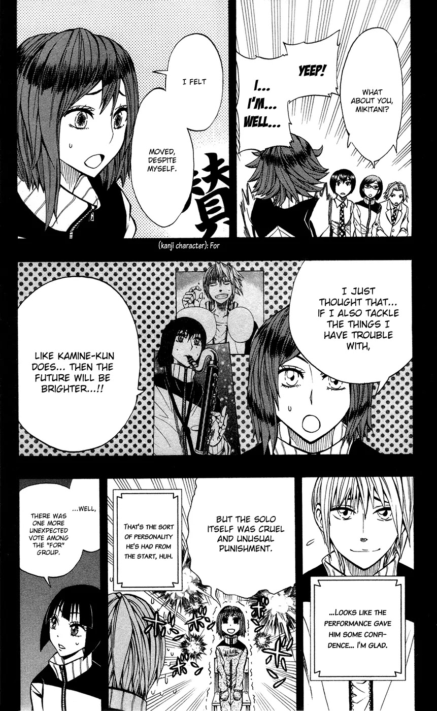 Soul Catcher(S) Chapter 16 page 4 - Chapter 16 : The Complicated Feelings Of Playing An Insturmental