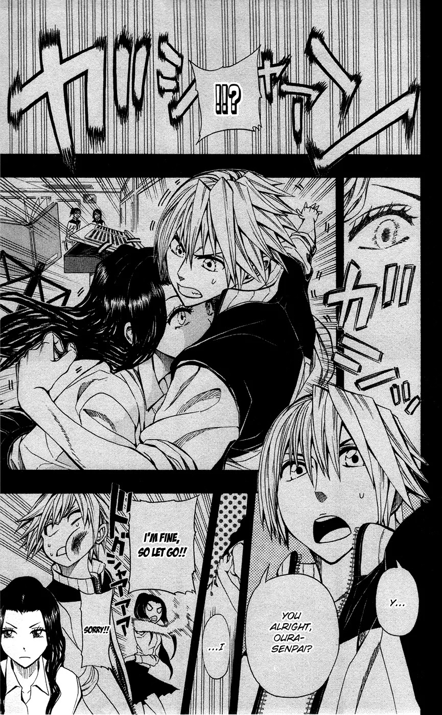 Soul Catcher(S) Chapter 16 page 6 - Chapter 16 : The Complicated Feelings Of Playing An Insturmental