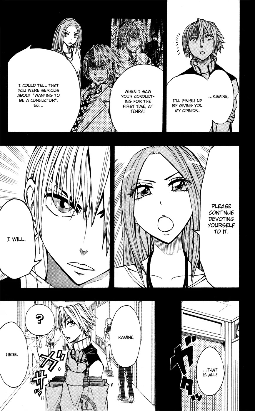 Soul Catcher(S) Chapter 16 page 8 - Chapter 16 : The Complicated Feelings Of Playing An Insturmental