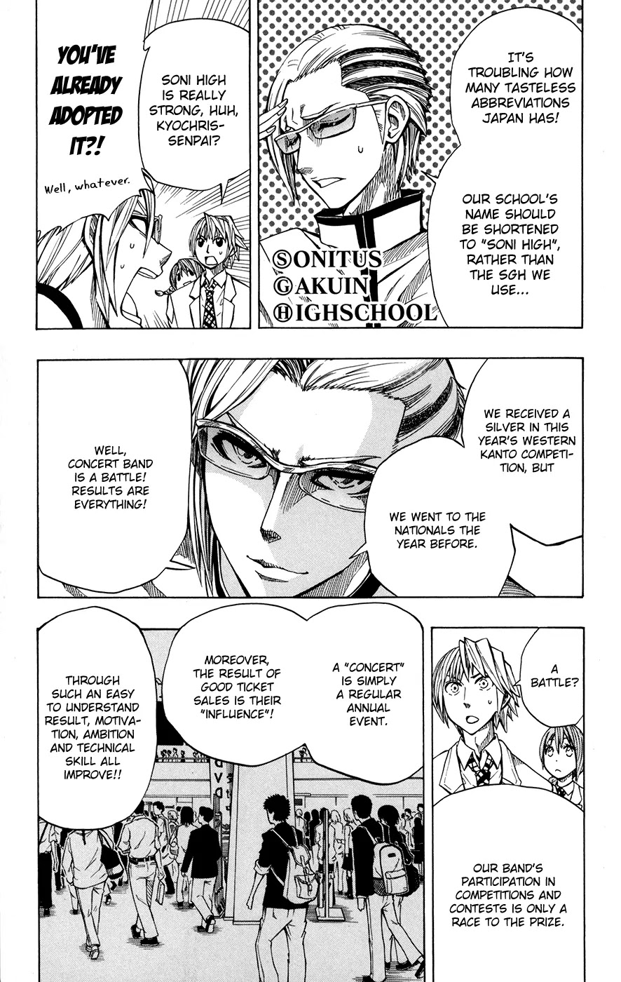 Soul Catcher(S) Chapter 17 page 10 - Chapter 17: That Is Thoroughly Bitter...