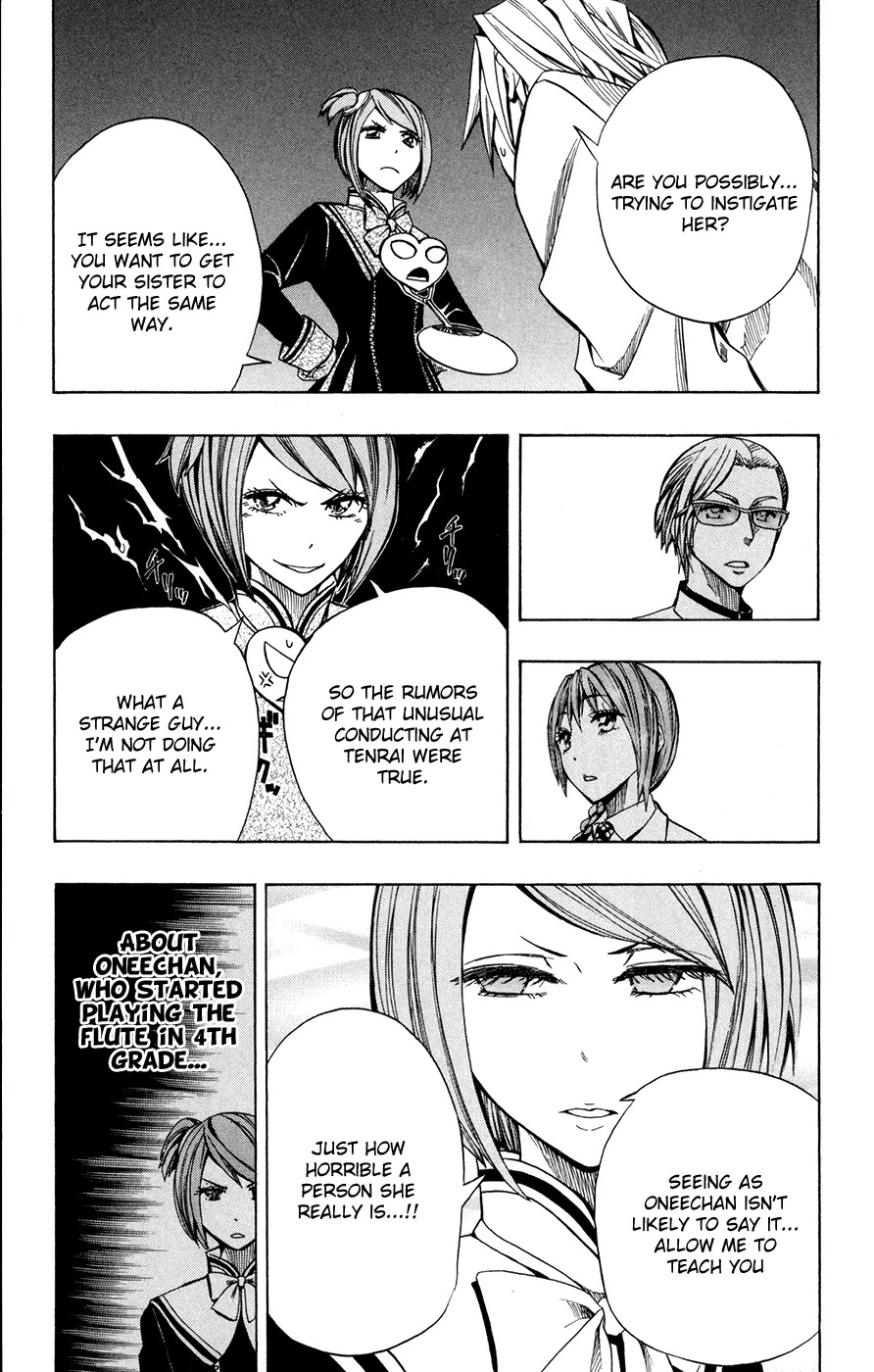 Soul Catcher(S) Chapter 17 page 12 - Chapter 17: That Is Thoroughly Bitter...