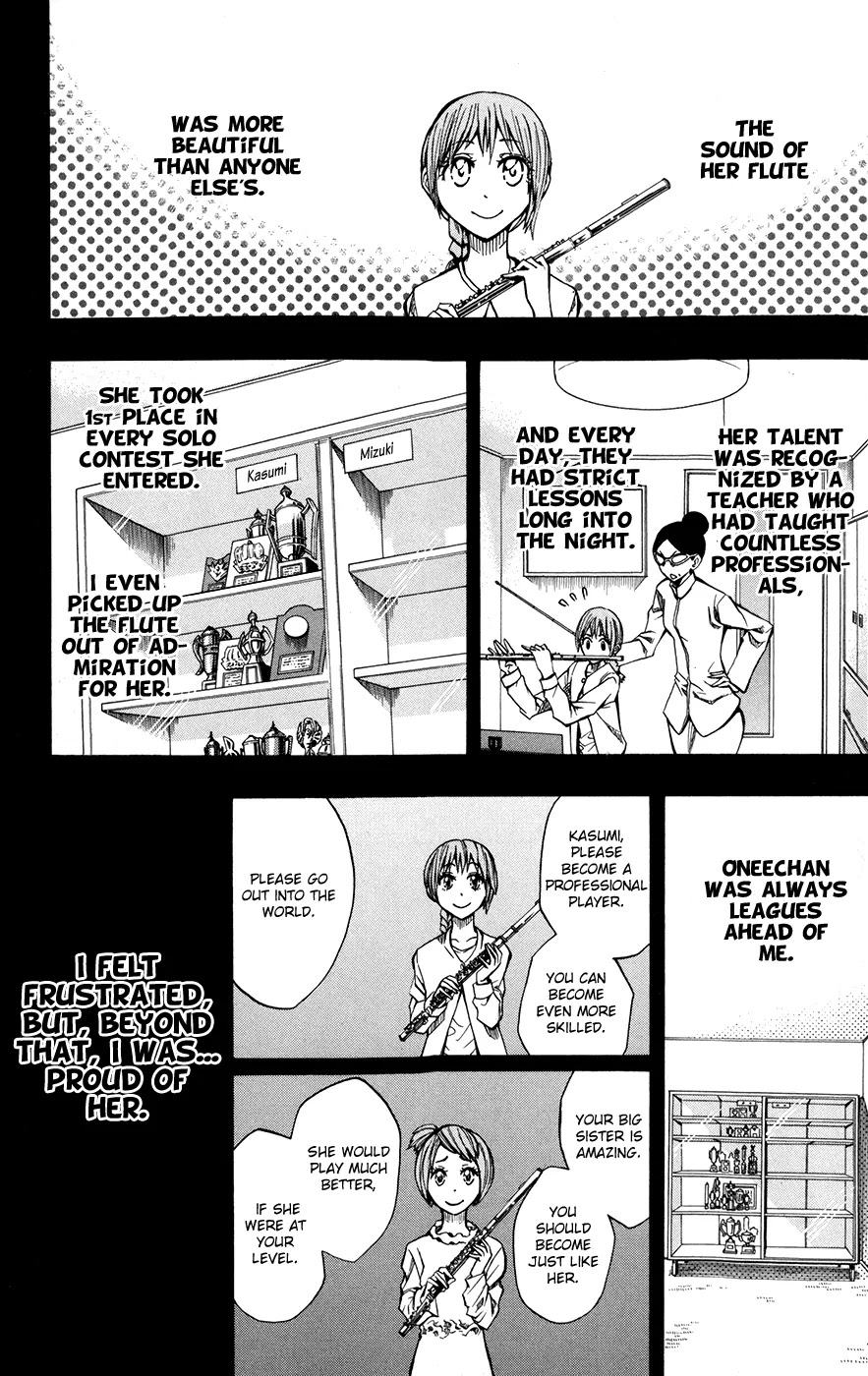Soul Catcher(S) Chapter 17 page 13 - Chapter 17: That Is Thoroughly Bitter...