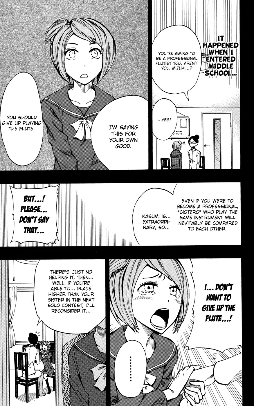 Soul Catcher(S) Chapter 17 page 14 - Chapter 17: That Is Thoroughly Bitter...