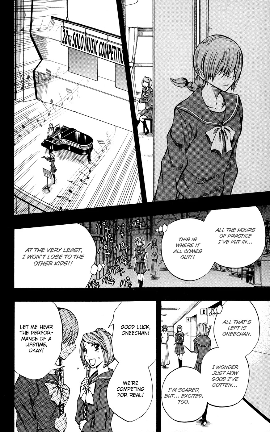 Soul Catcher(S) Chapter 17 page 15 - Chapter 17: That Is Thoroughly Bitter...
