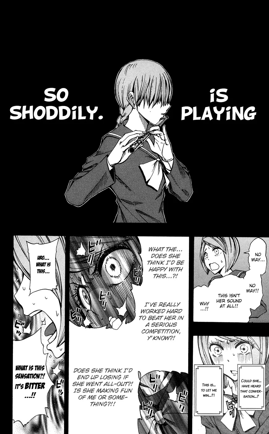 Soul Catcher(S) Chapter 17 page 17 - Chapter 17: That Is Thoroughly Bitter...