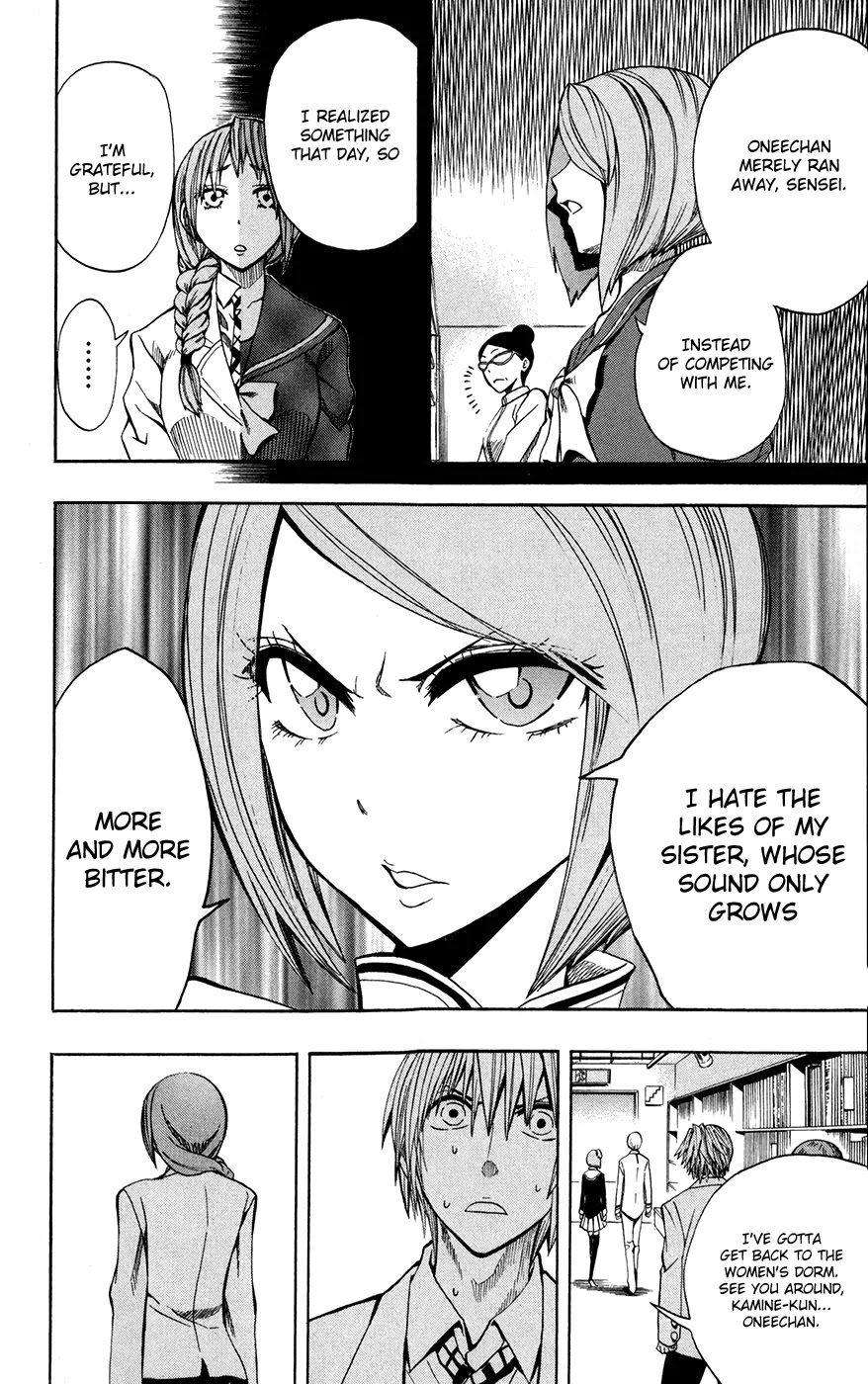 Soul Catcher(S) Chapter 17 page 19 - Chapter 17: That Is Thoroughly Bitter...