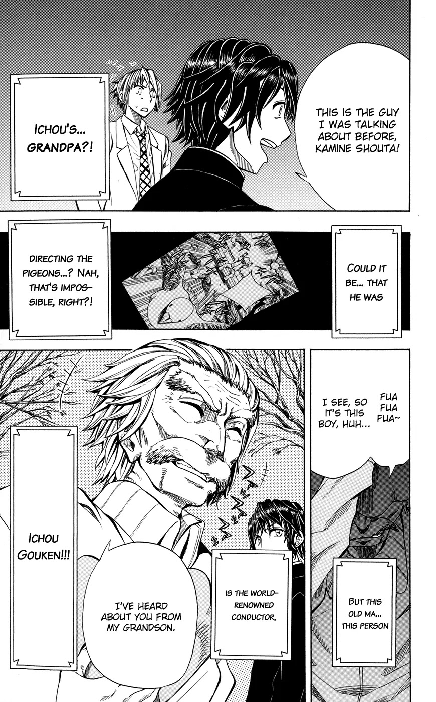 Soul Catcher(S) Chapter 17 page 26 - Chapter 17: That Is Thoroughly Bitter...