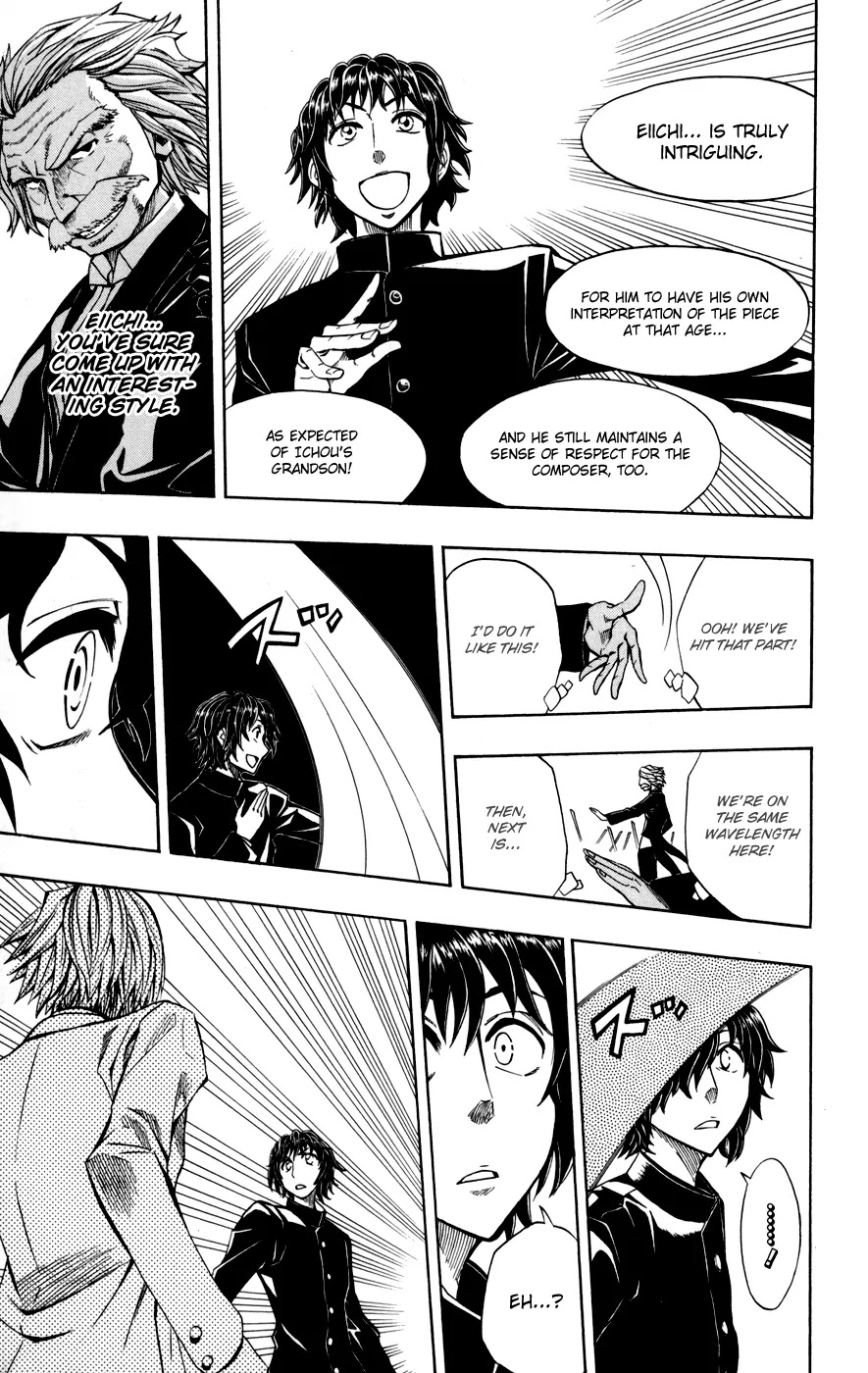 Soul Catcher(S) Chapter 18 page 12 - Chapter 18