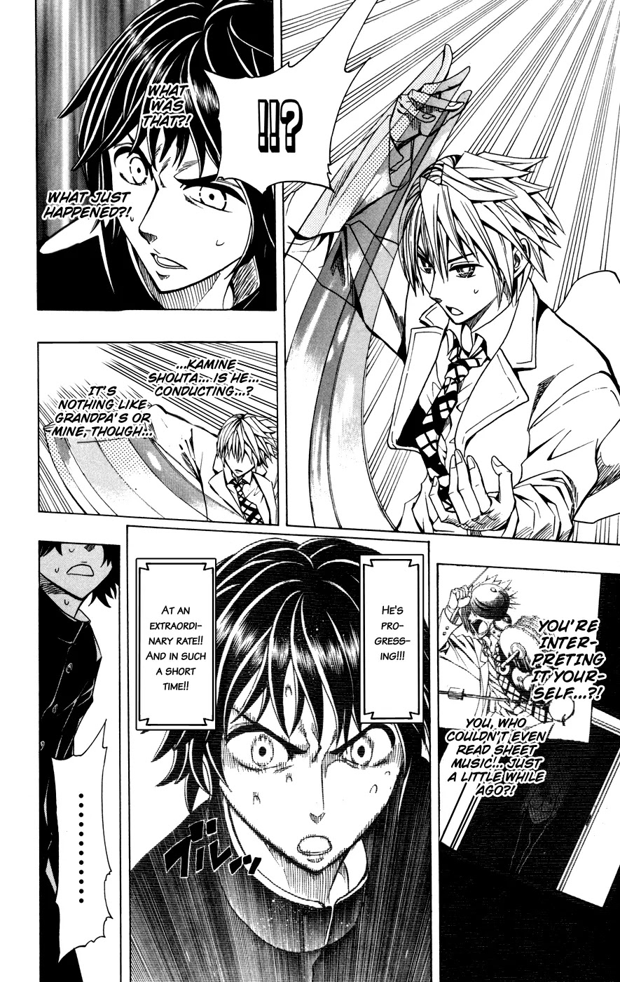 Soul Catcher(S) Chapter 18 page 13 - Chapter 18