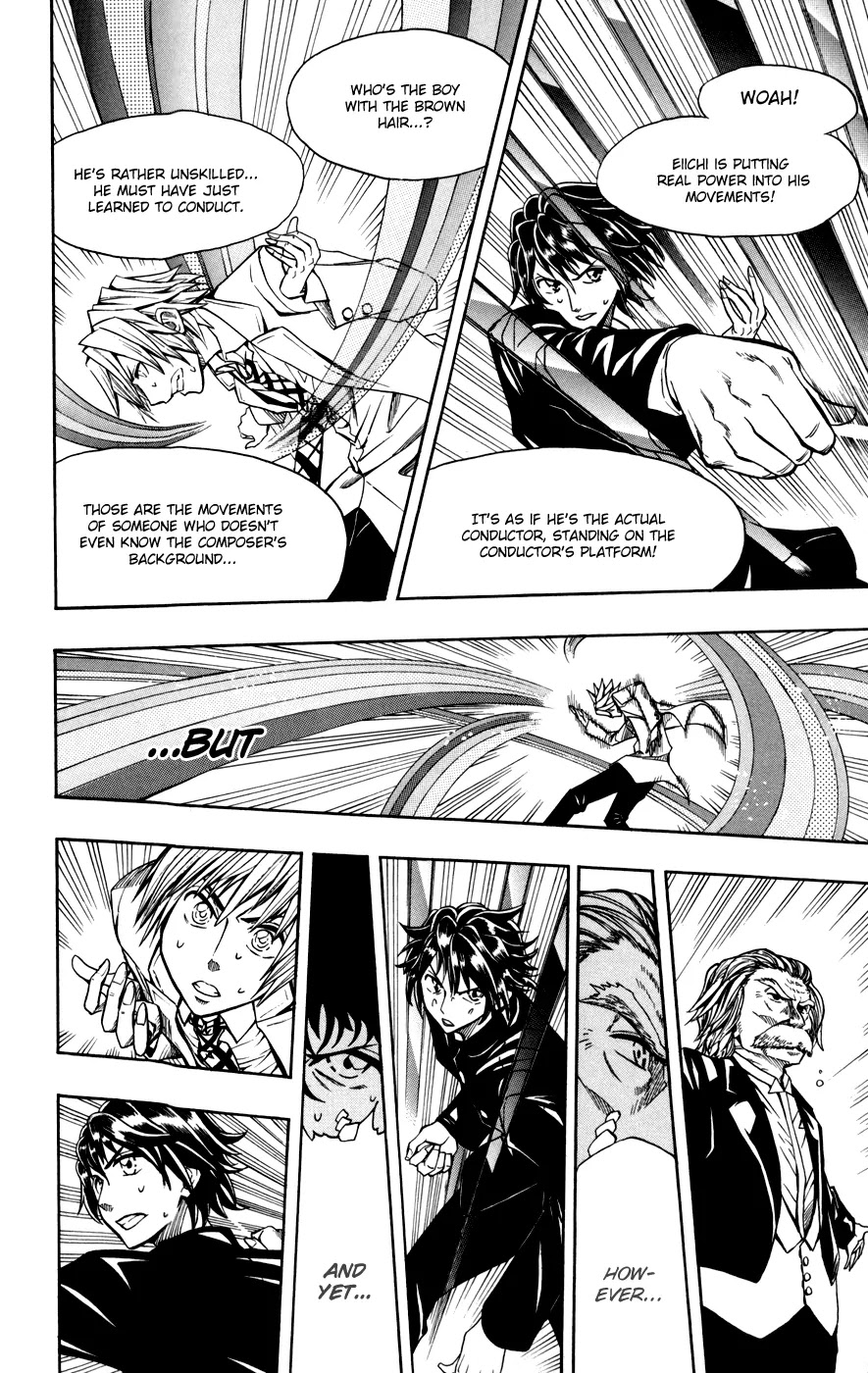 Soul Catcher(S) Chapter 18 page 15 - Chapter 18