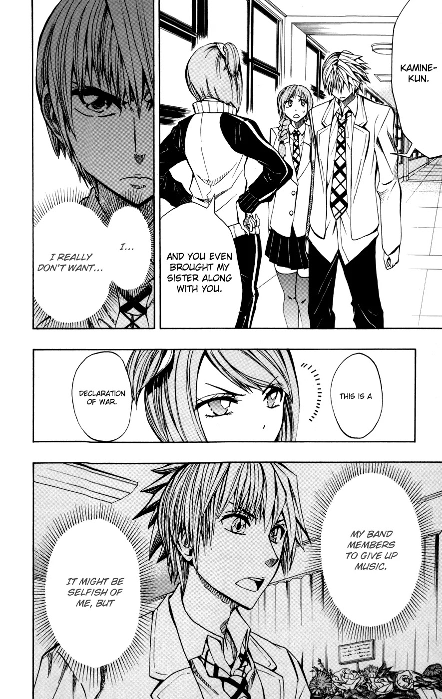 Soul Catcher(S) Chapter 18 page 19 - Chapter 18