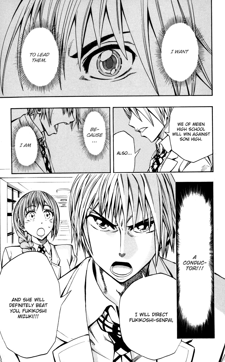 Soul Catcher(S) Chapter 18 page 20 - Chapter 18