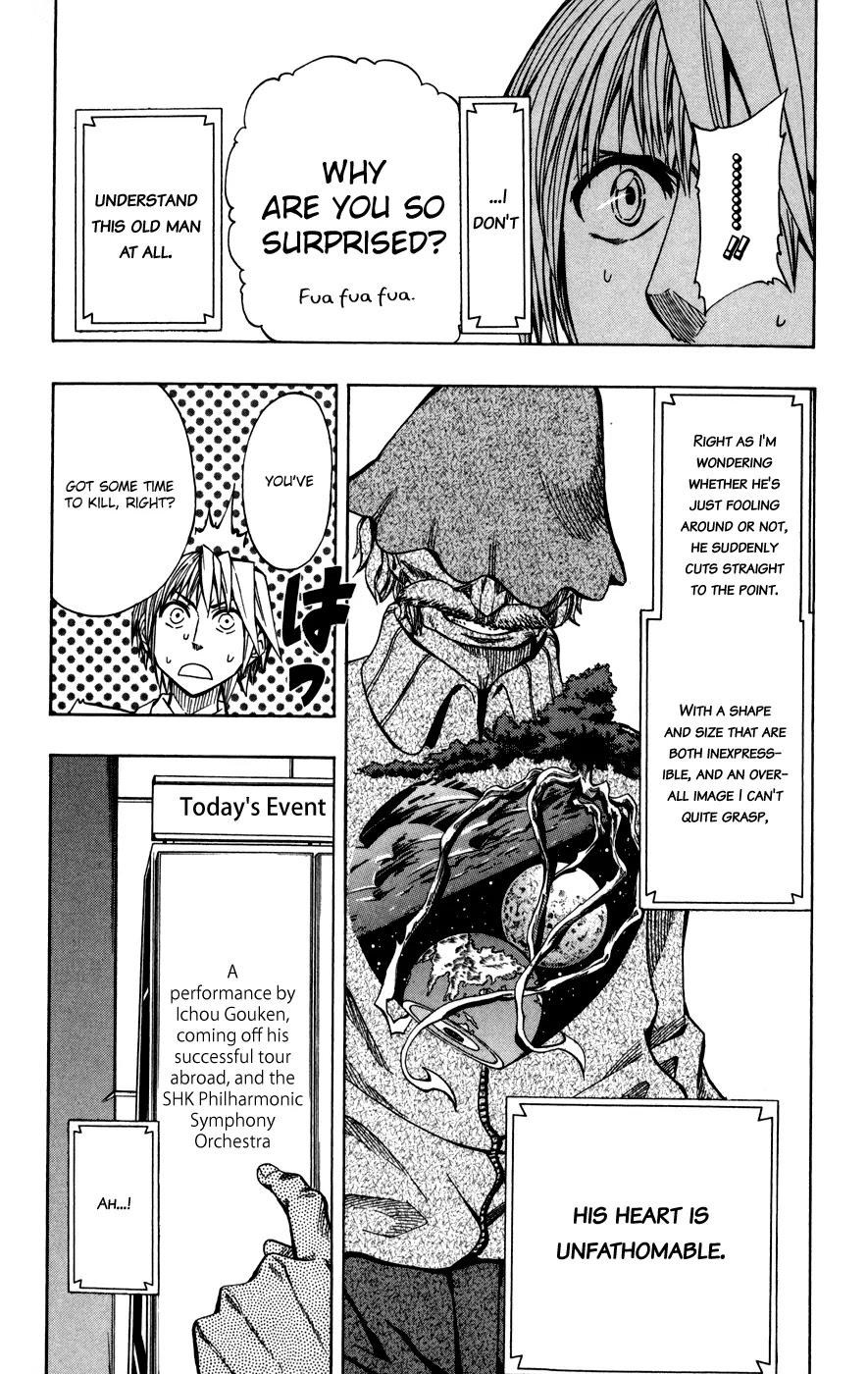 Soul Catcher(S) Chapter 18 page 7 - Chapter 18