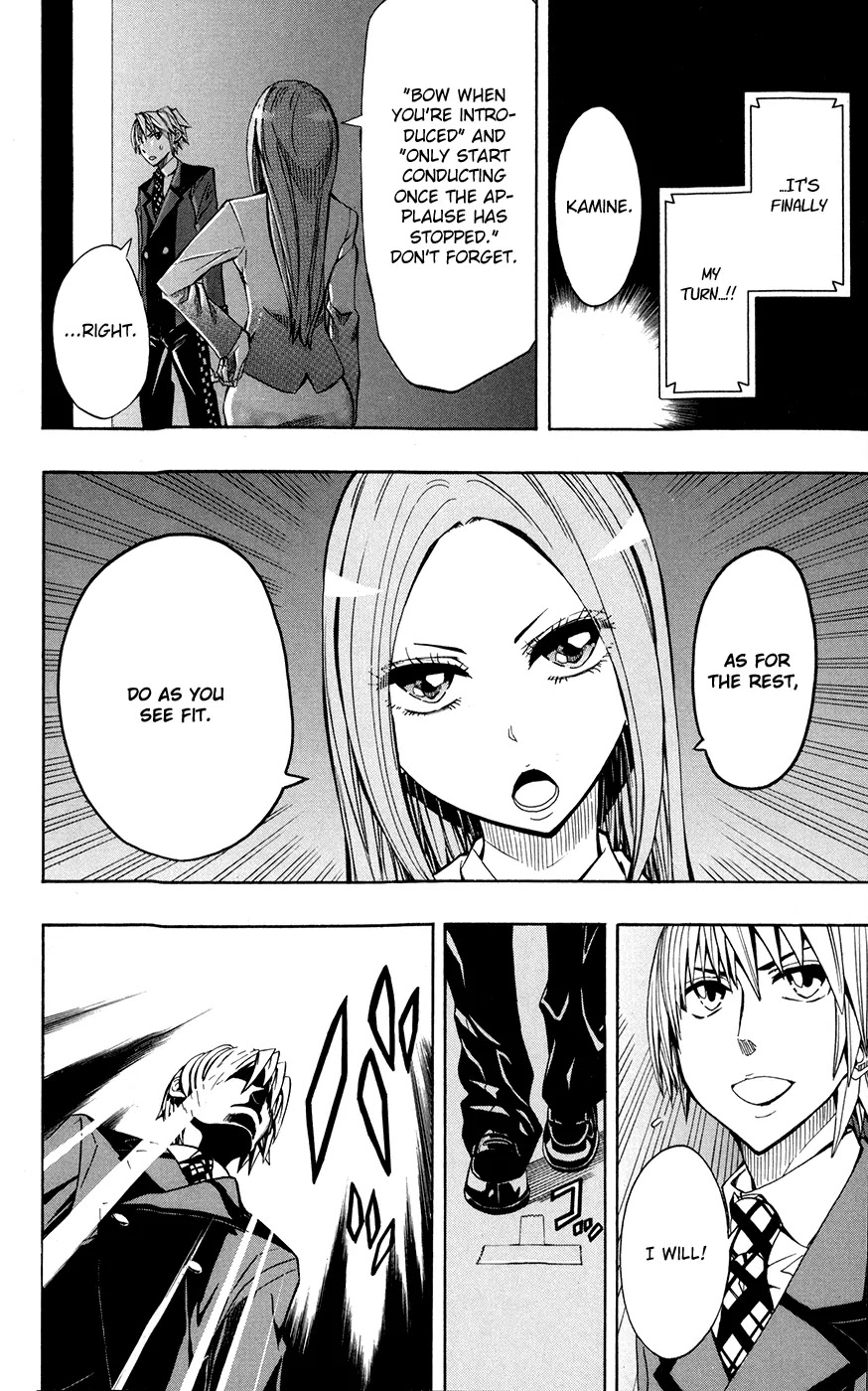 Soul Catcher(S) Chapter 19 page 14 - Chapter 19: Memories of Tomorrow