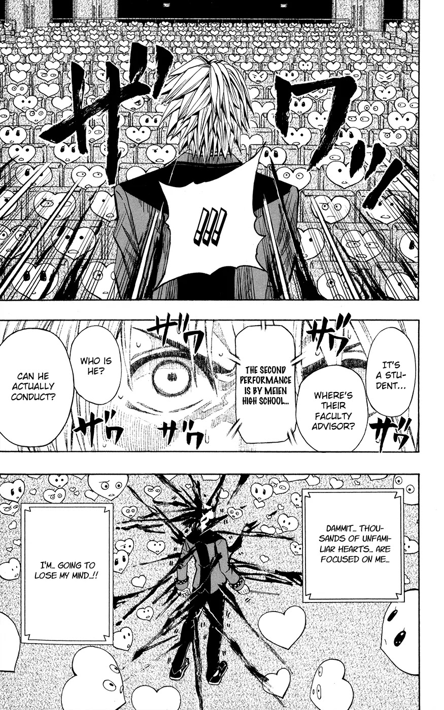 Soul Catcher(S) Chapter 19 page 15 - Chapter 19: Memories of Tomorrow