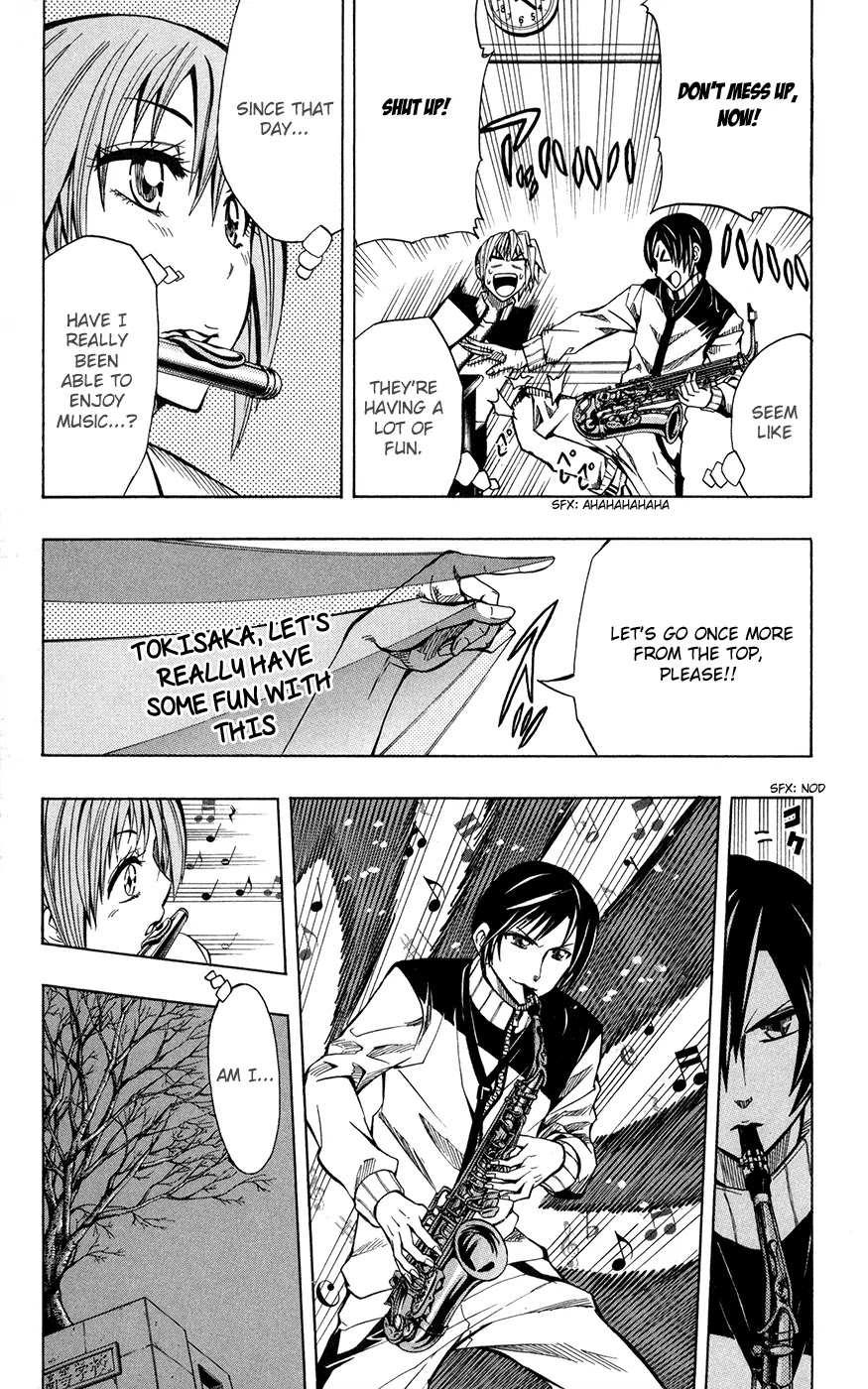Soul Catcher(S) Chapter 19 page 6 - Chapter 19: Memories of Tomorrow