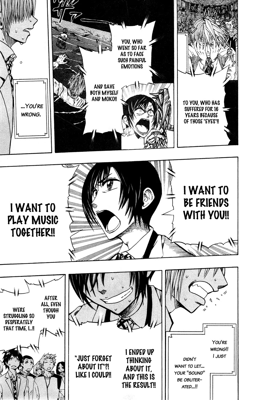 Soul Catcher(S) Chapter 2 page 12 - Chapter 2: I Need to Be in Love