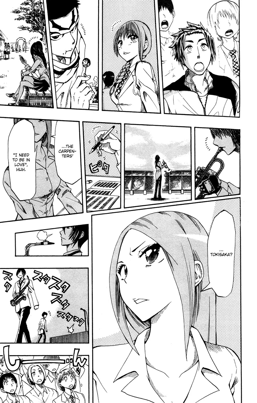 Soul Catcher(S) Chapter 2 page 16 - Chapter 2: I Need to Be in Love