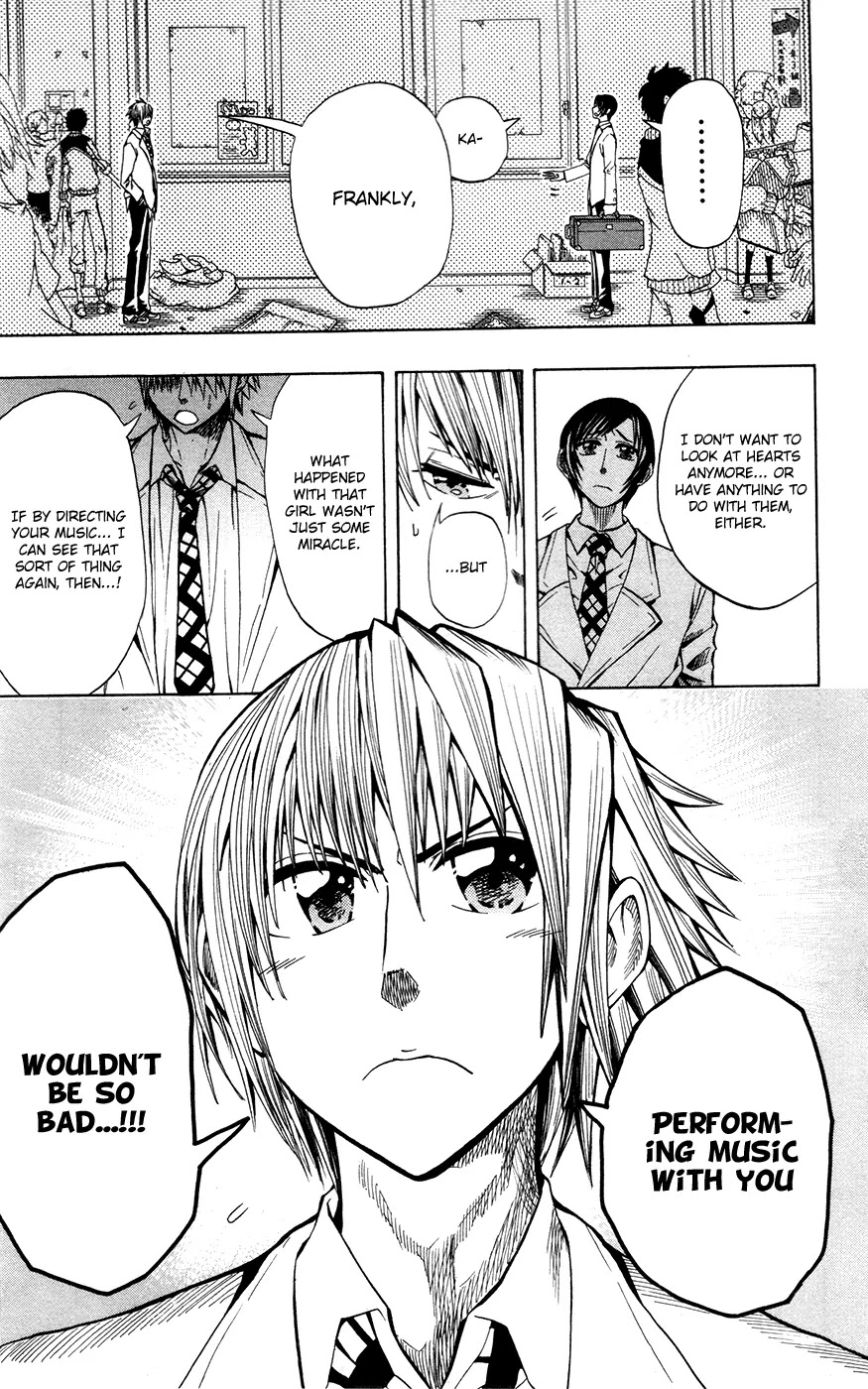 Soul Catcher(S) Chapter 2 page 18 - Chapter 2: I Need to Be in Love