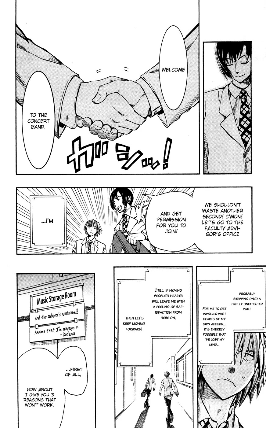 Soul Catcher(S) Chapter 2 page 19 - Chapter 2: I Need to Be in Love