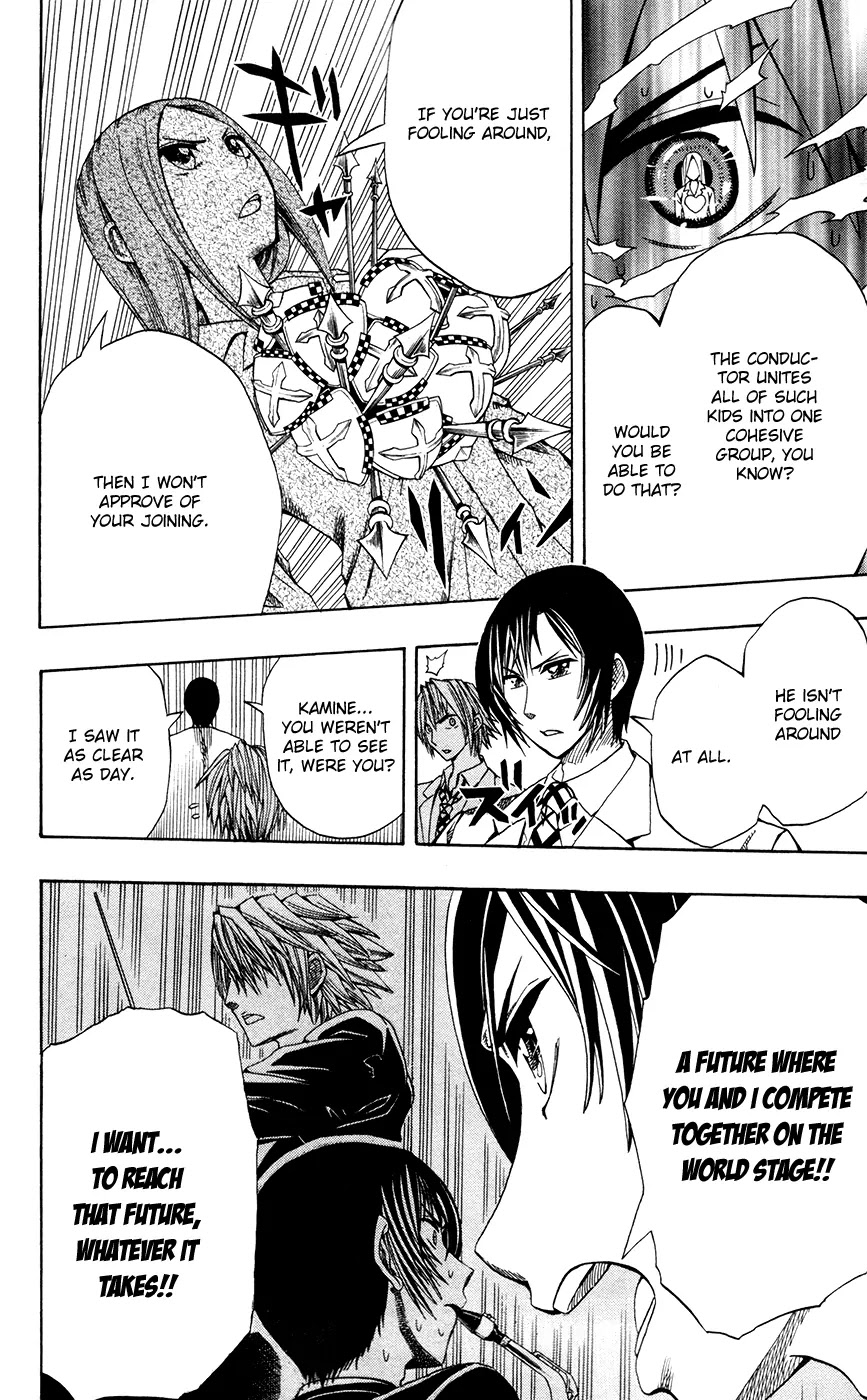 Soul Catcher(S) Chapter 2 page 21 - Chapter 2: I Need to Be in Love