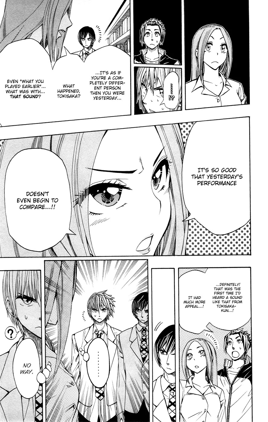 Soul Catcher(S) Chapter 2 page 22 - Chapter 2: I Need to Be in Love
