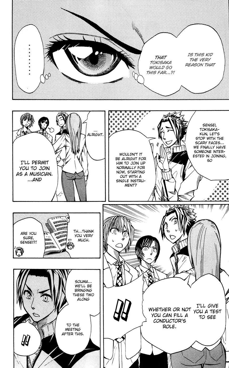 Soul Catcher(S) Chapter 2 page 23 - Chapter 2: I Need to Be in Love