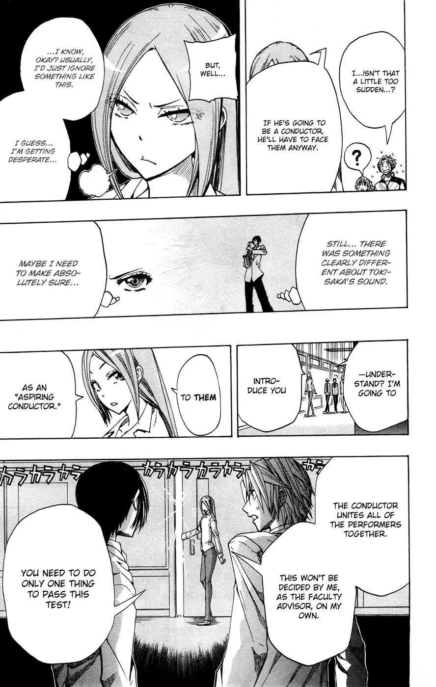 Soul Catcher(S) Chapter 2 page 24 - Chapter 2: I Need to Be in Love