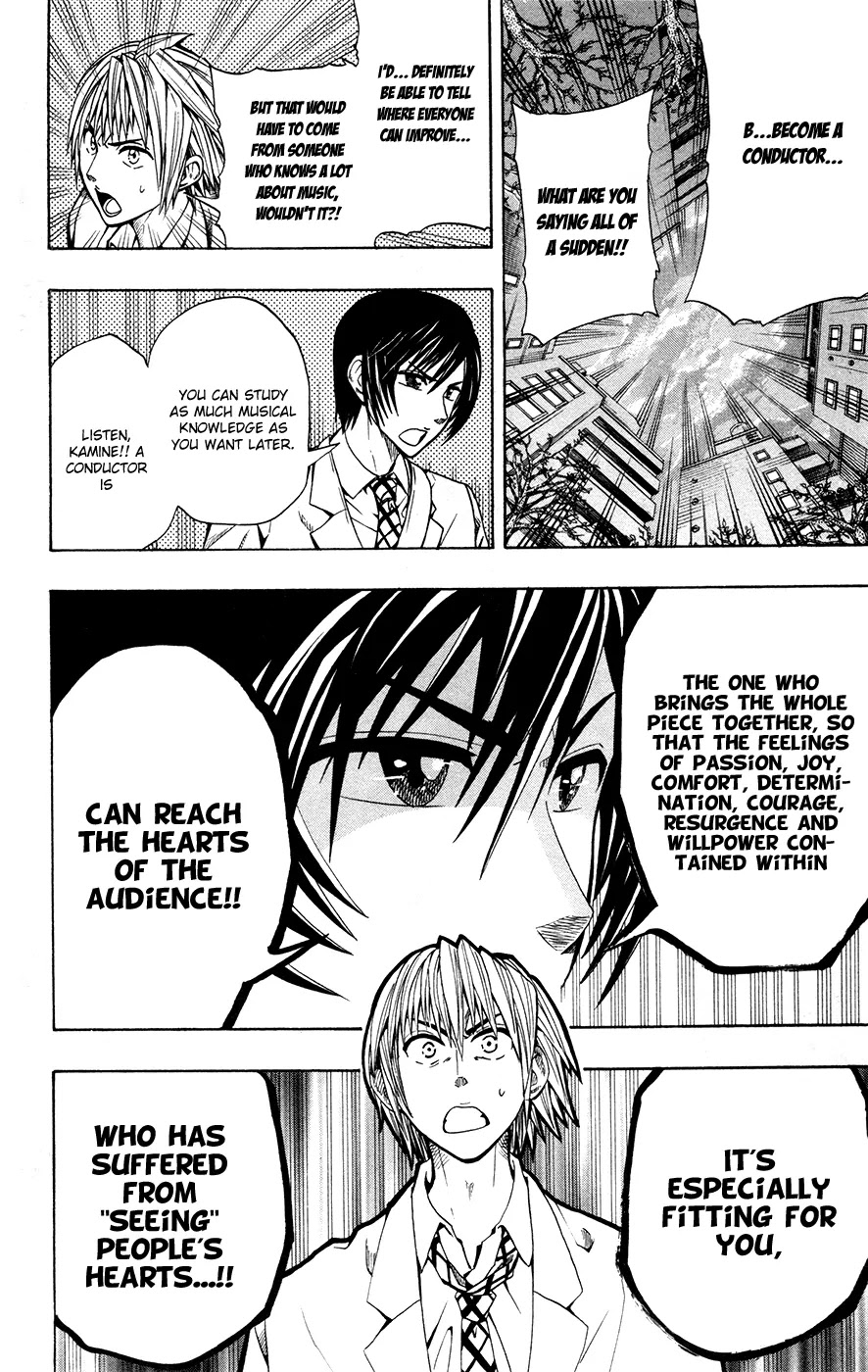 Soul Catcher(S) Chapter 2 page 3 - Chapter 2: I Need to Be in Love