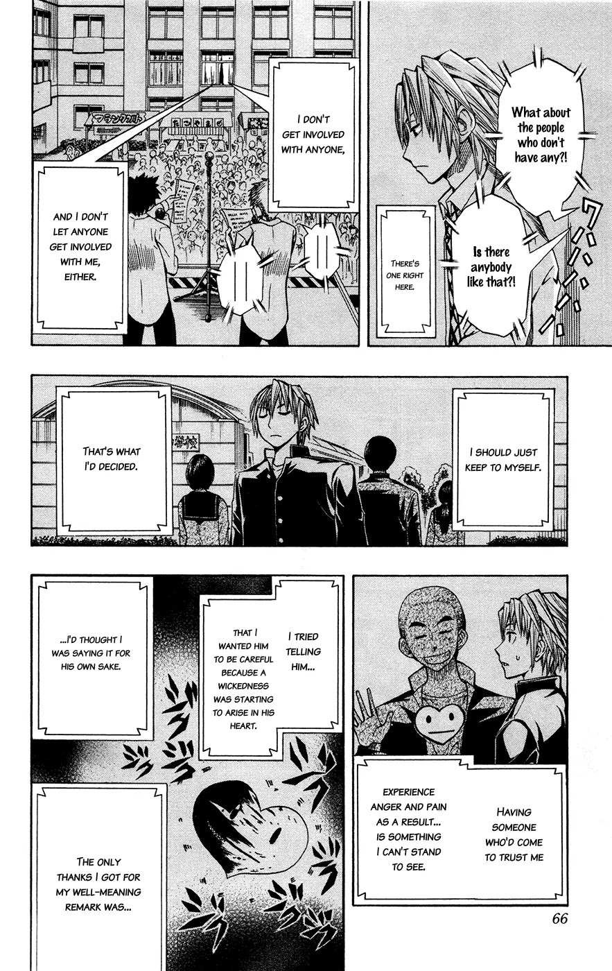 Soul Catcher(S) Chapter 2 page 7 - Chapter 2: I Need to Be in Love