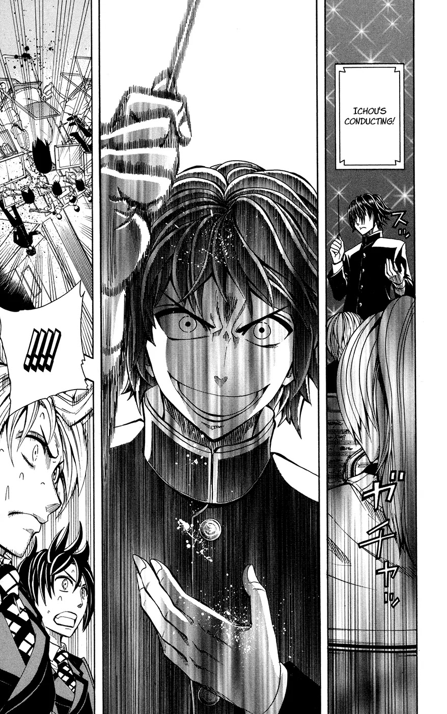 Soul Catcher(S) Chapter 20 page 10 - Chapter 20: Goddess of the Storm