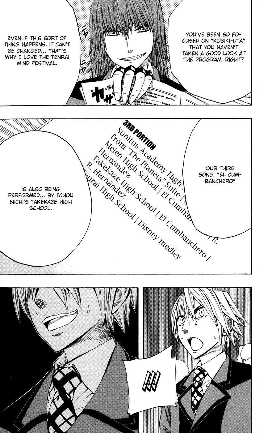 Soul Catcher(S) Chapter 20 page 18 - Chapter 20: Goddess of the Storm