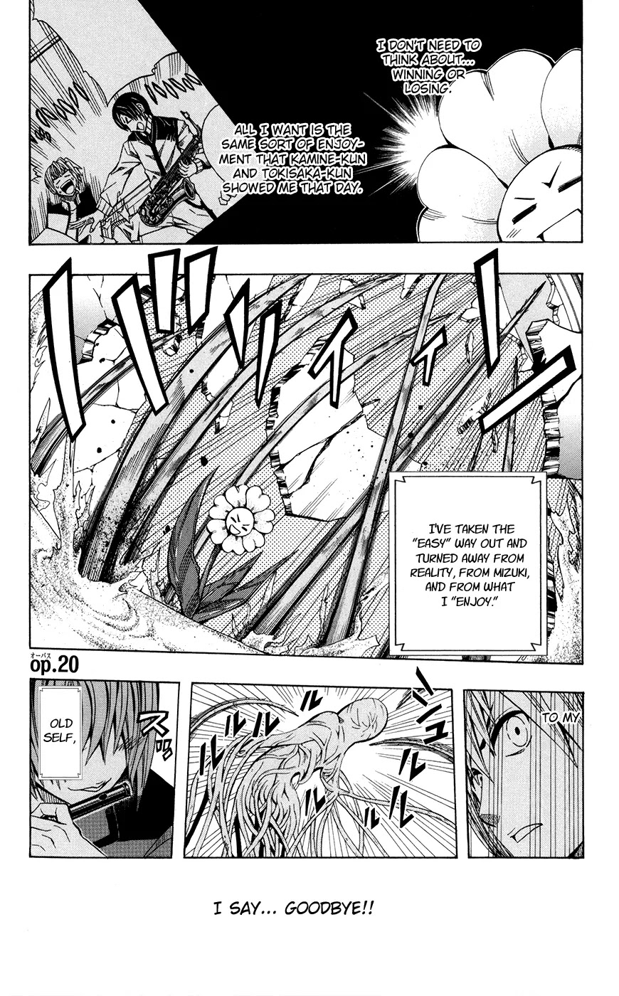 Soul Catcher(S) Chapter 20 page 2 - Chapter 20: Goddess of the Storm
