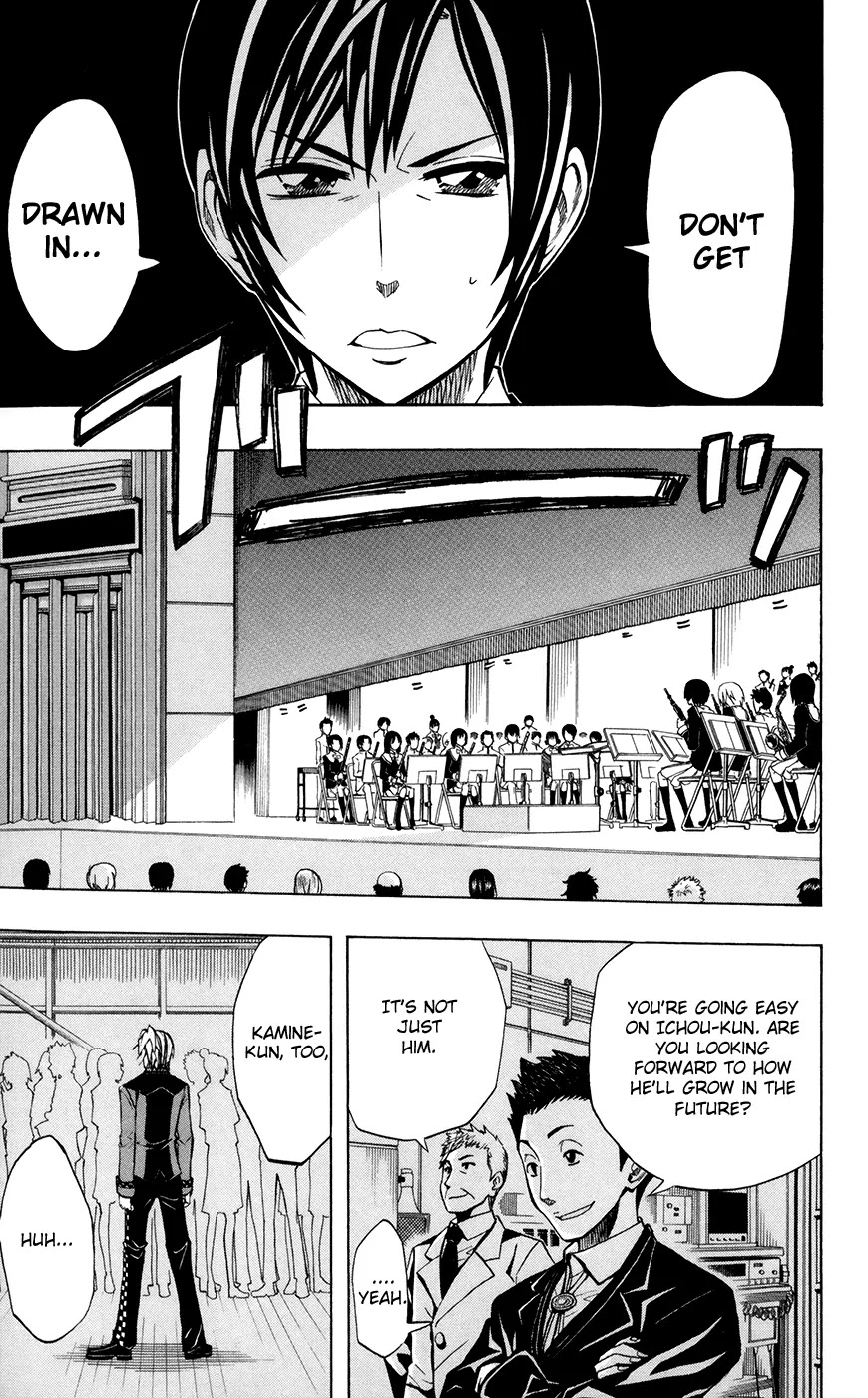 Soul Catcher(S) Chapter 21 page 12 - Chapter 21: Kamine Shouta's Path, Ichou