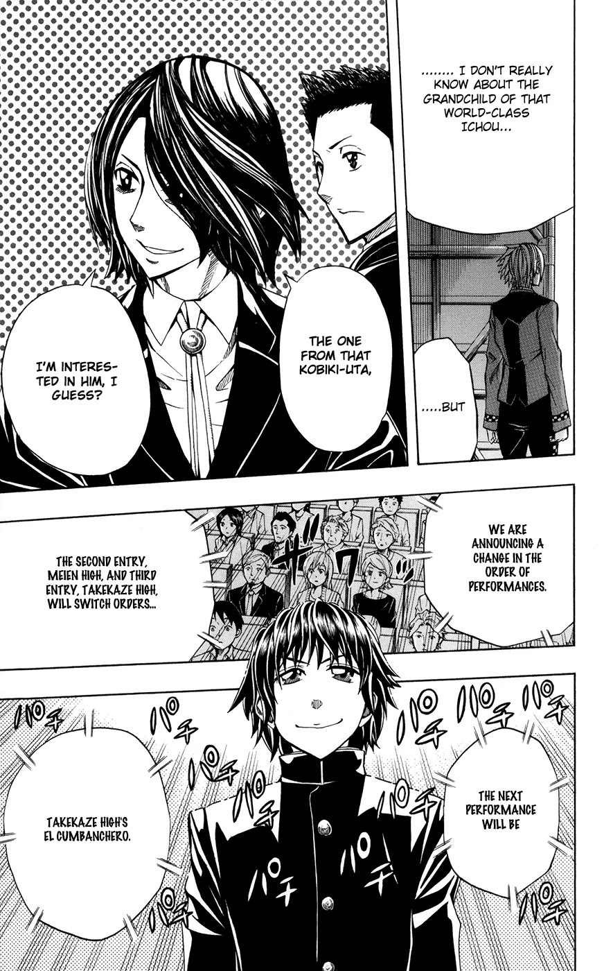 Soul Catcher(S) Chapter 21 page 14 - Chapter 21: Kamine Shouta's Path, Ichou