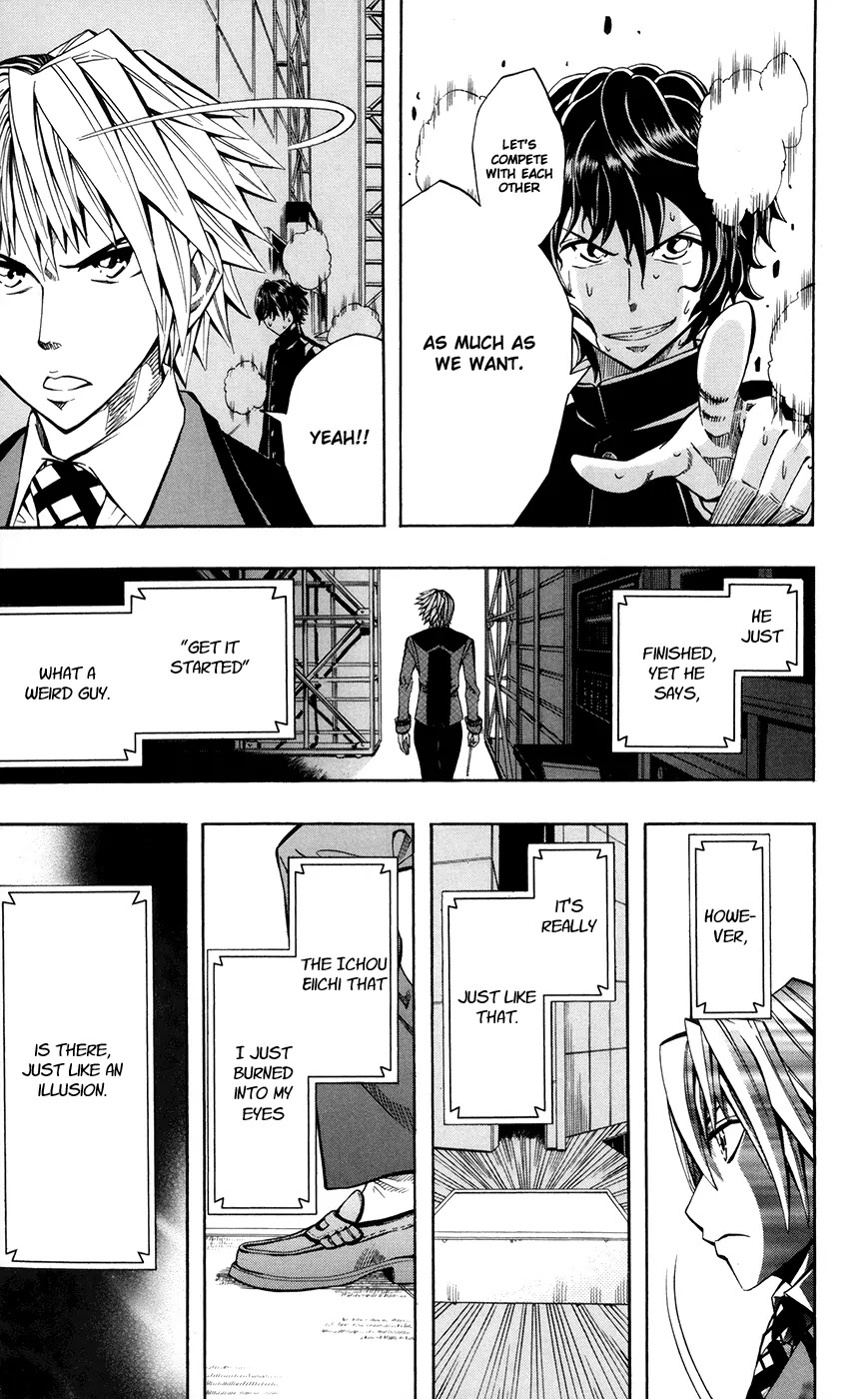 Soul Catcher(S) Chapter 21 page 18 - Chapter 21: Kamine Shouta's Path, Ichou