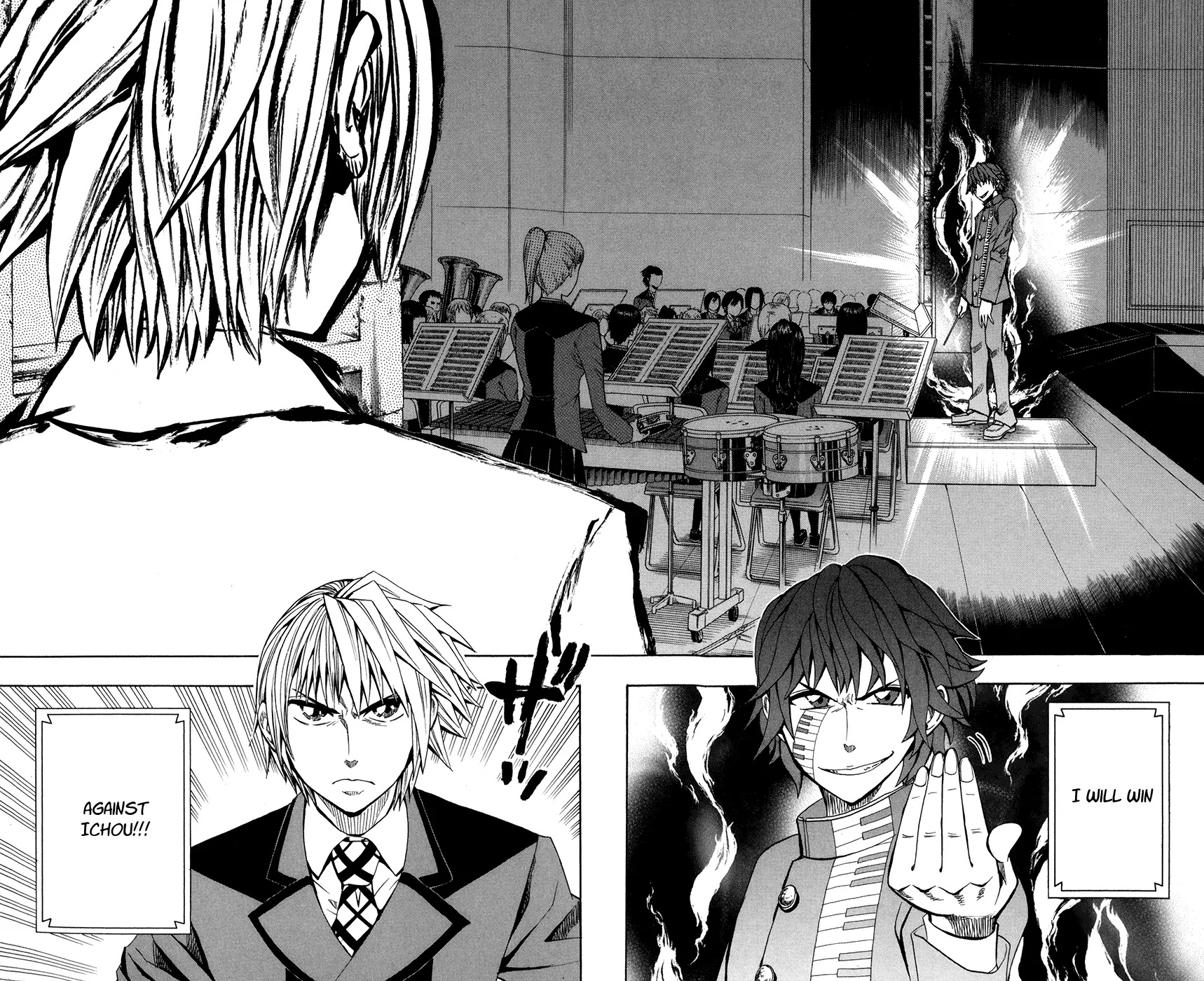 Soul Catcher(S) Chapter 21 page 19 - Chapter 21: Kamine Shouta's Path, Ichou