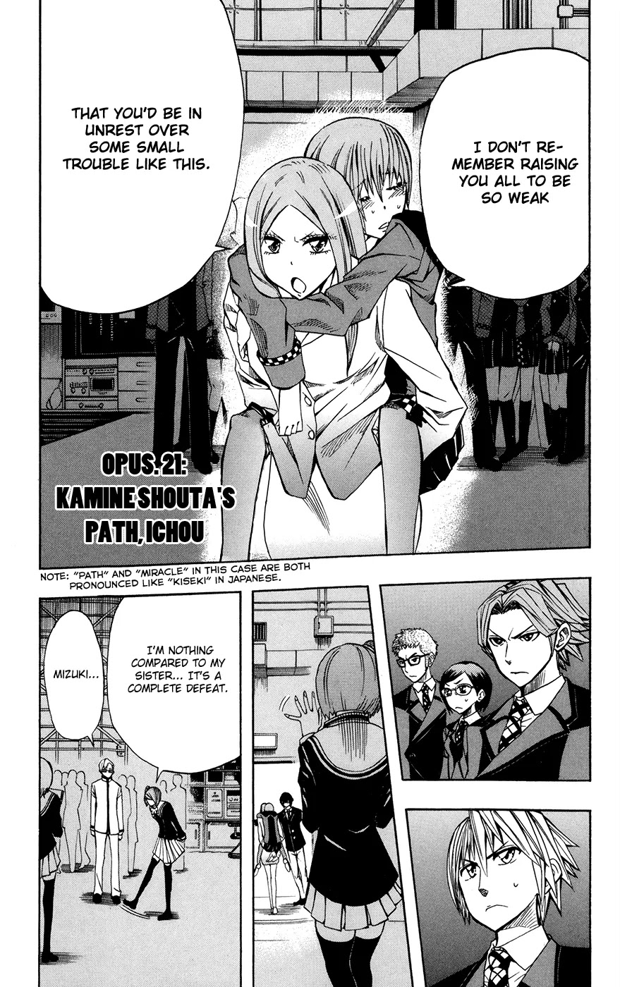 Soul Catcher(S) Chapter 21 page 3 - Chapter 21: Kamine Shouta's Path, Ichou