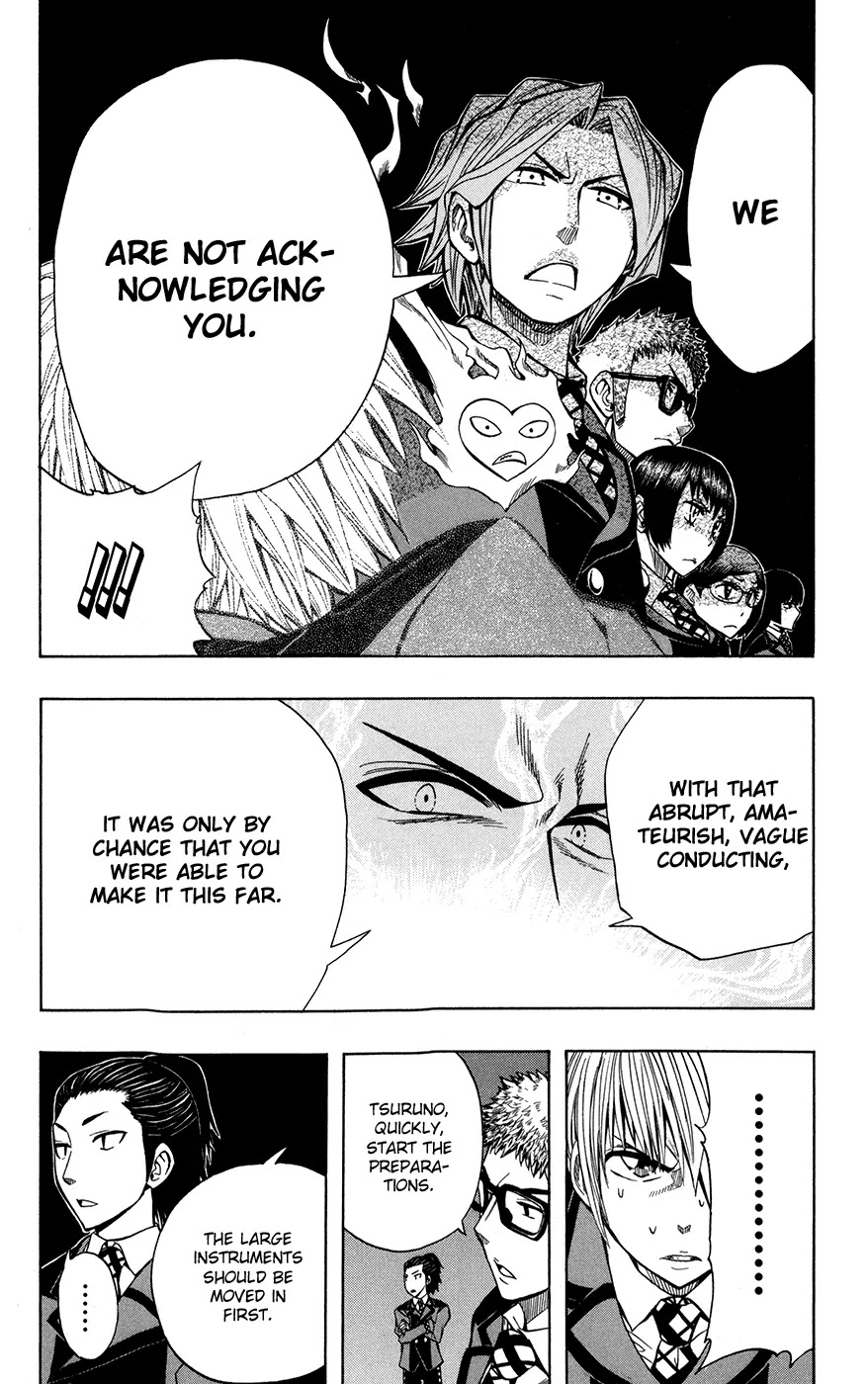 Soul Catcher(S) Chapter 21 page 5 - Chapter 21: Kamine Shouta's Path, Ichou