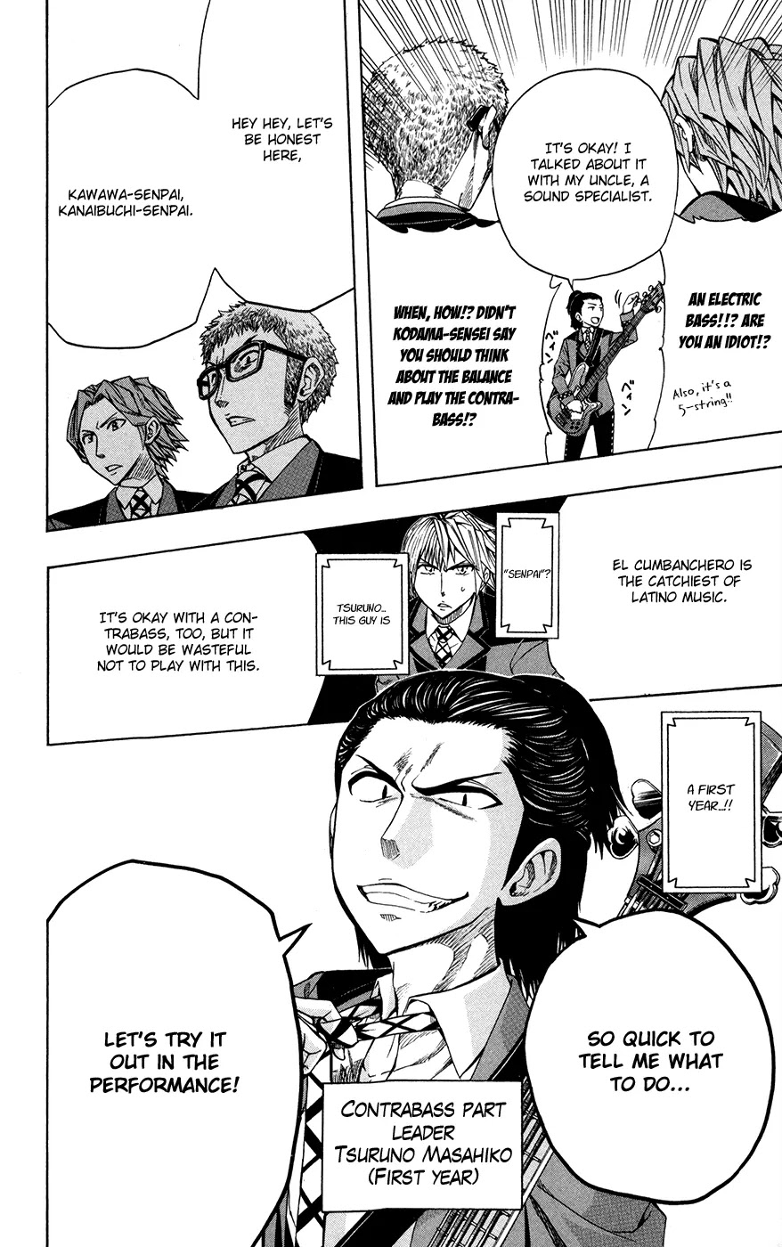 Soul Catcher(S) Chapter 21 page 7 - Chapter 21: Kamine Shouta's Path, Ichou