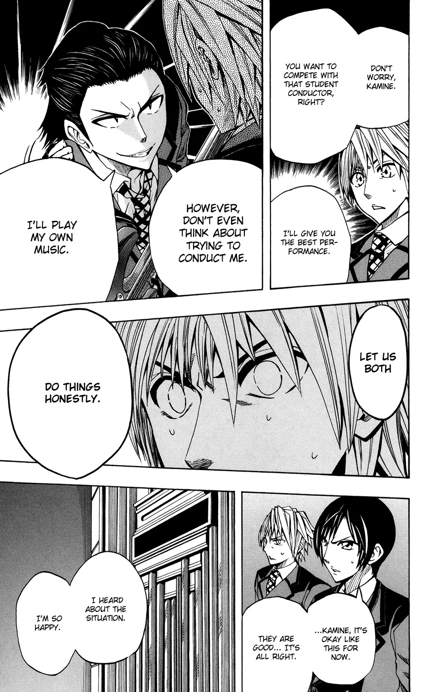 Soul Catcher(S) Chapter 21 page 8 - Chapter 21: Kamine Shouta's Path, Ichou
