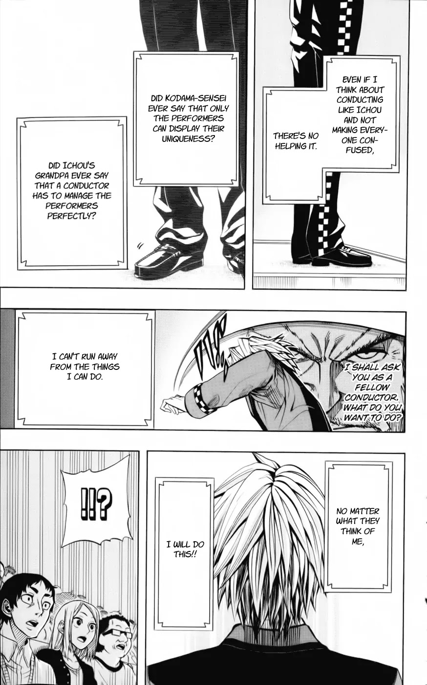 Soul Catcher(S) Chapter 22 page 14 - Chapter 22: Proper/Improper
