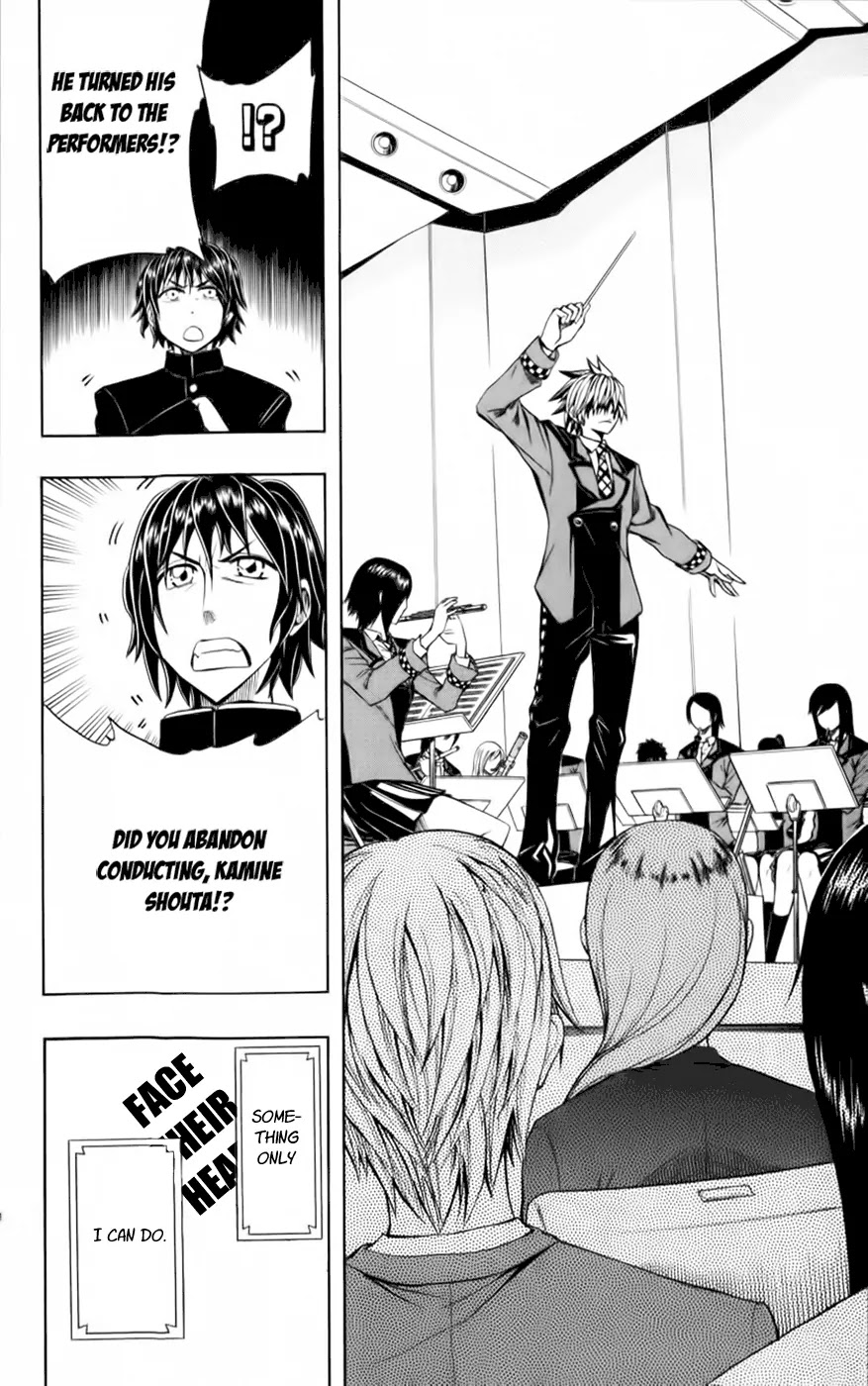 Soul Catcher(S) Chapter 22 page 15 - Chapter 22: Proper/Improper