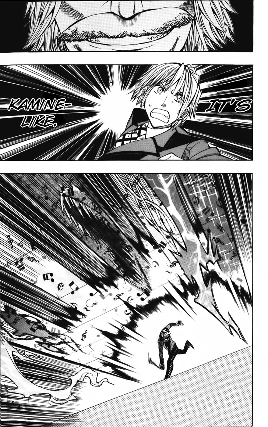Soul Catcher(S) Chapter 22 page 18 - Chapter 22: Proper/Improper