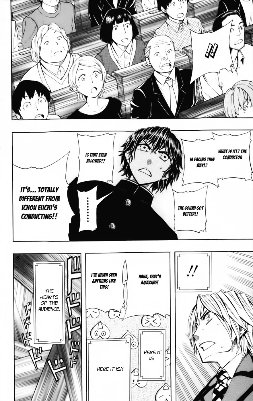 Soul Catcher(S) Chapter 22 page 19 - Chapter 22: Proper/Improper