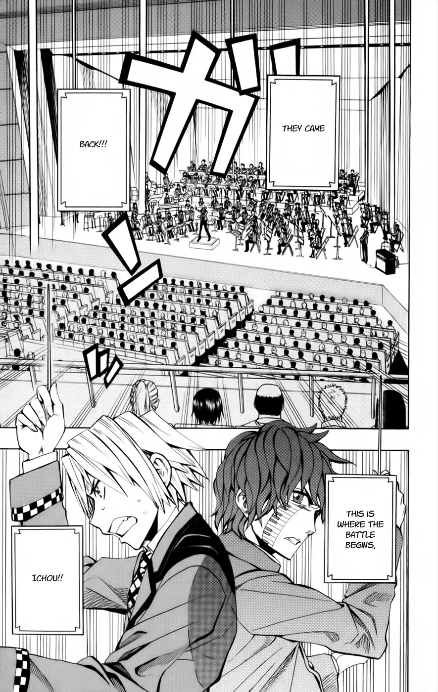 Soul Catcher(S) Chapter 22 page 20 - Chapter 22: Proper/Improper