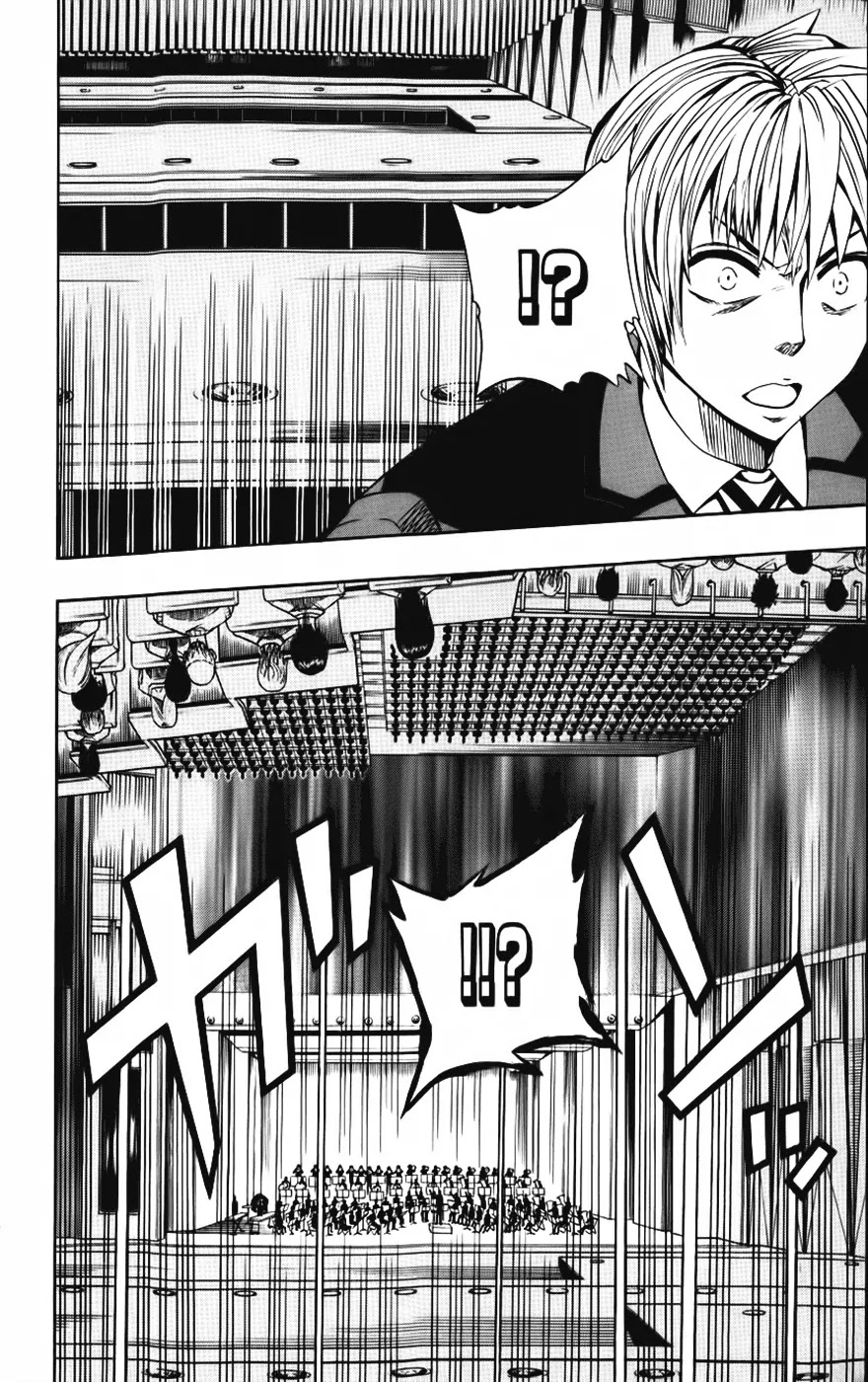 Soul Catcher(S) Chapter 22 page 7 - Chapter 22: Proper/Improper
